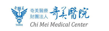 奇美醫院