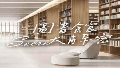 xLearn提供無限制創新學習模式