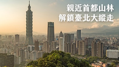 xLearn提供無限制創新學習模式