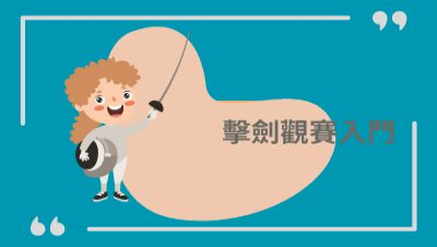 xLearn提供無限制創新學習模式